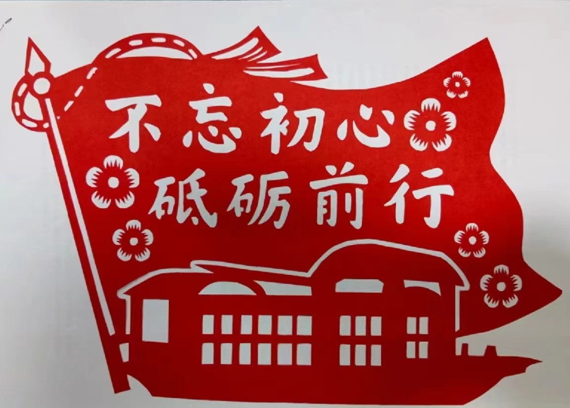 必赢bwin线路检测中心