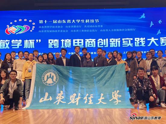 必赢bwin线路检测中心
