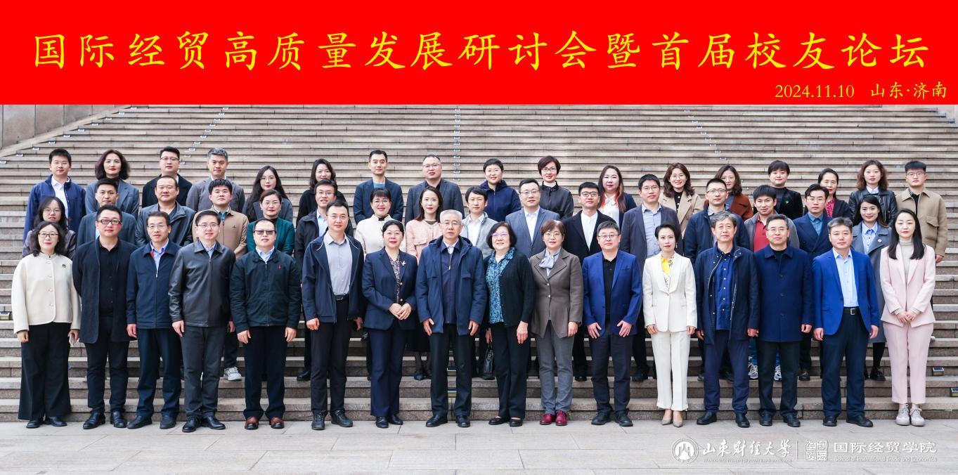 必赢bwin线路检测中心