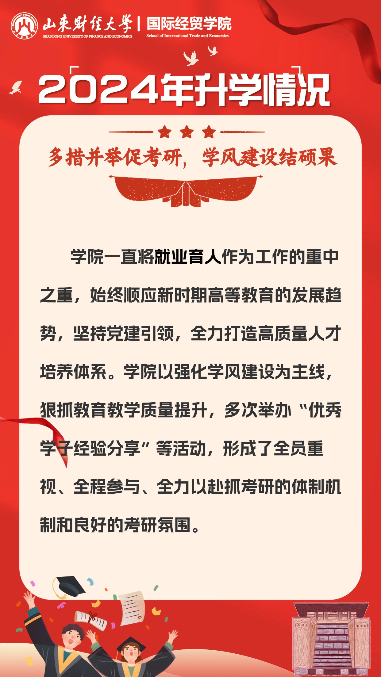 必赢bwin线路检测中心
