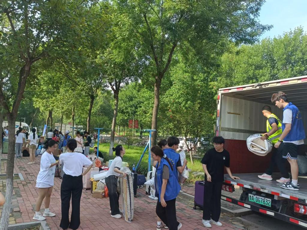必赢bwin线路检测中心