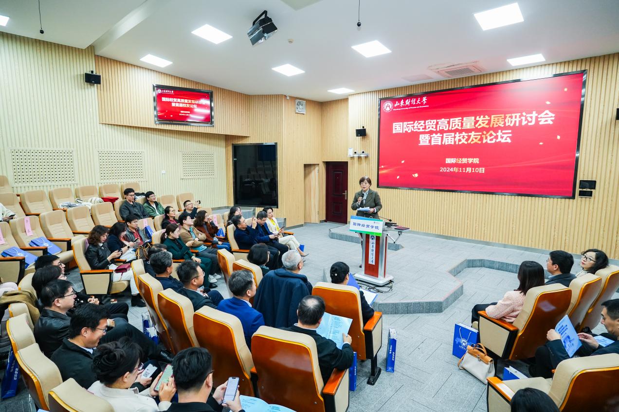 必赢bwin线路检测中心