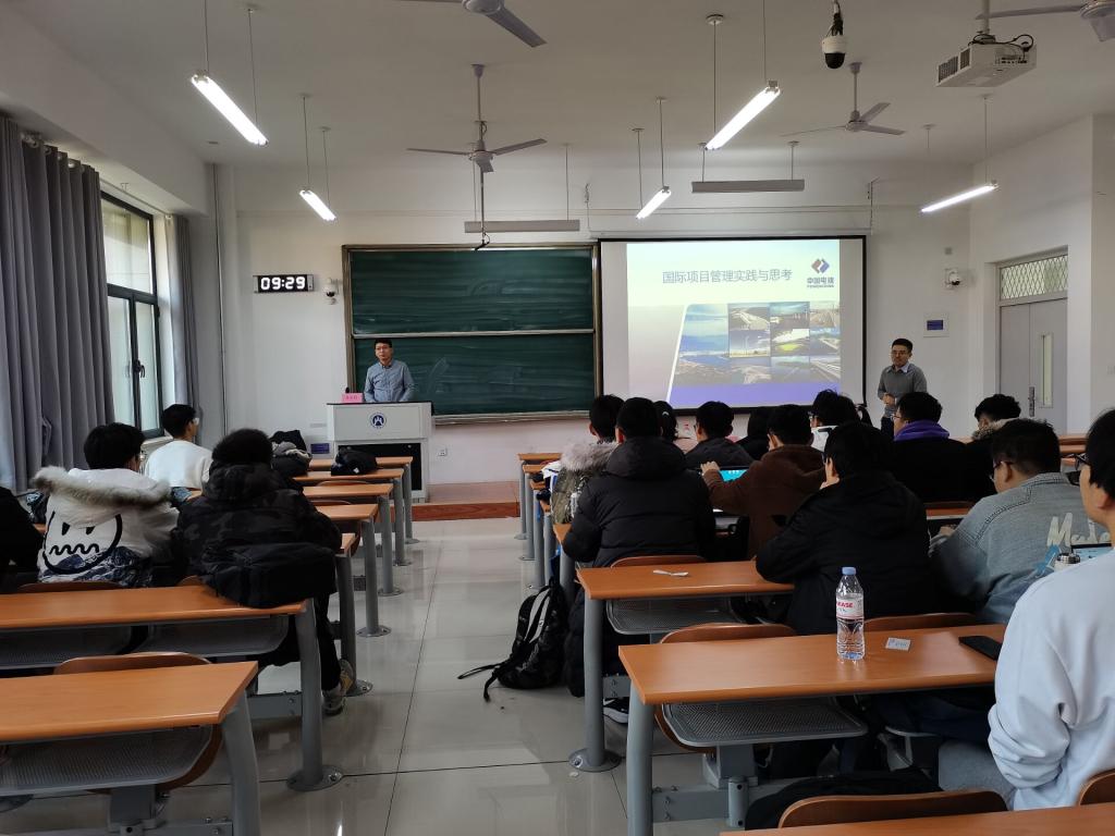 必赢bwin线路检测中心