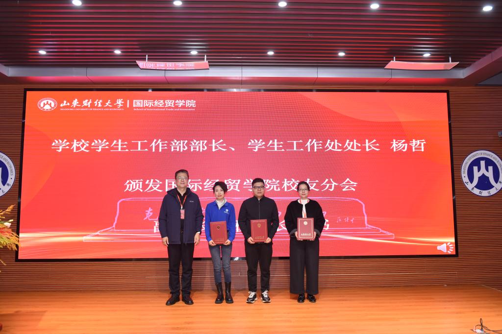 必赢bwin线路检测中心