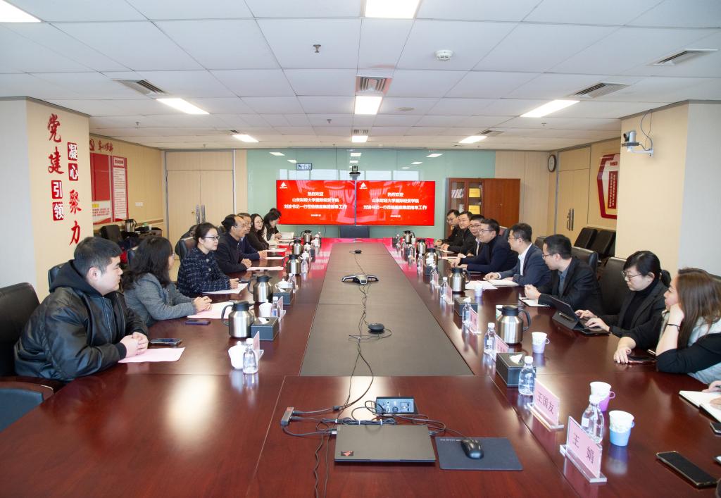 必赢bwin线路检测中心