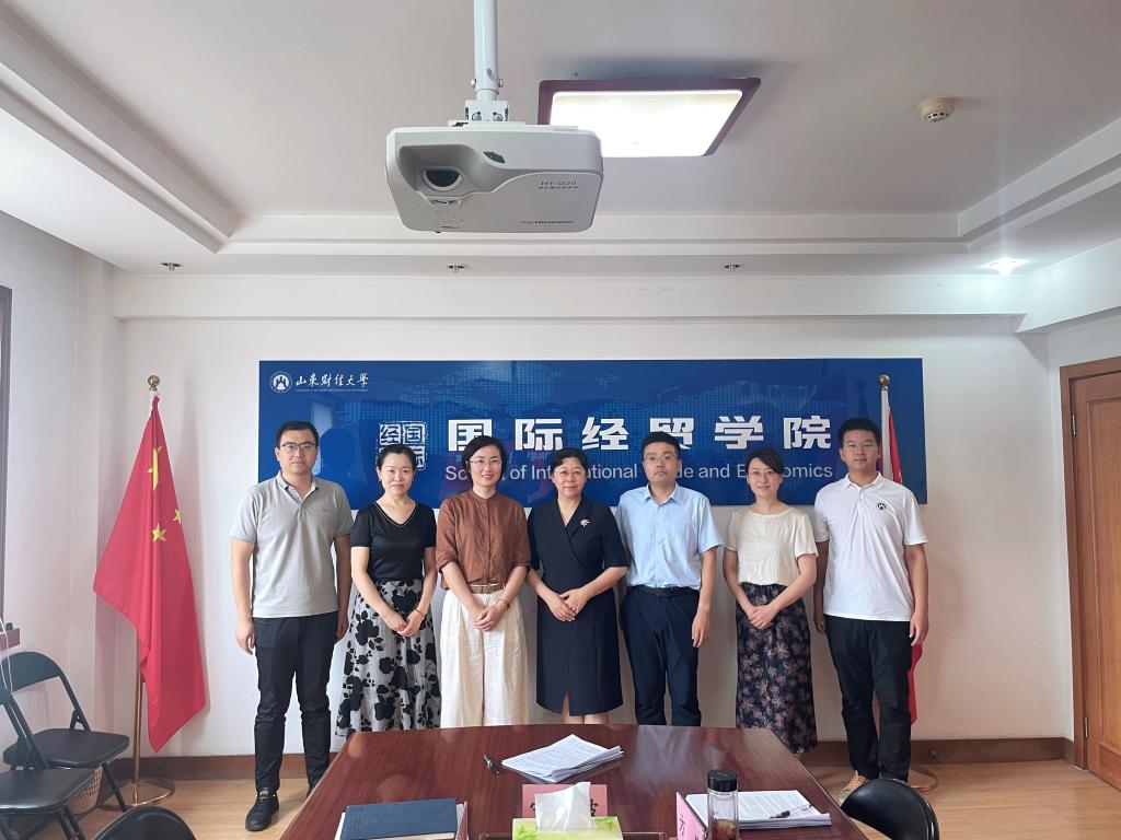 必赢bwin线路检测中心
