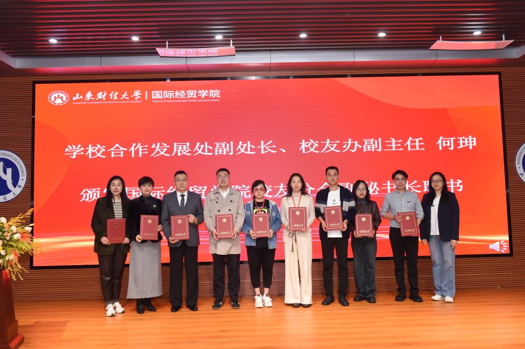 必赢bwin线路检测中心