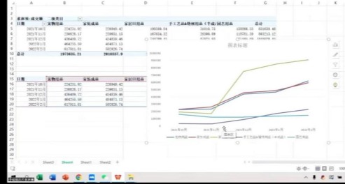 必赢bwin线路检测中心