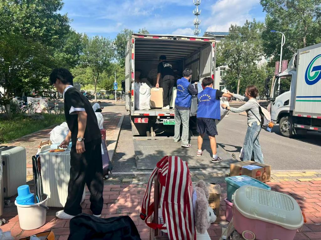 必赢bwin线路检测中心