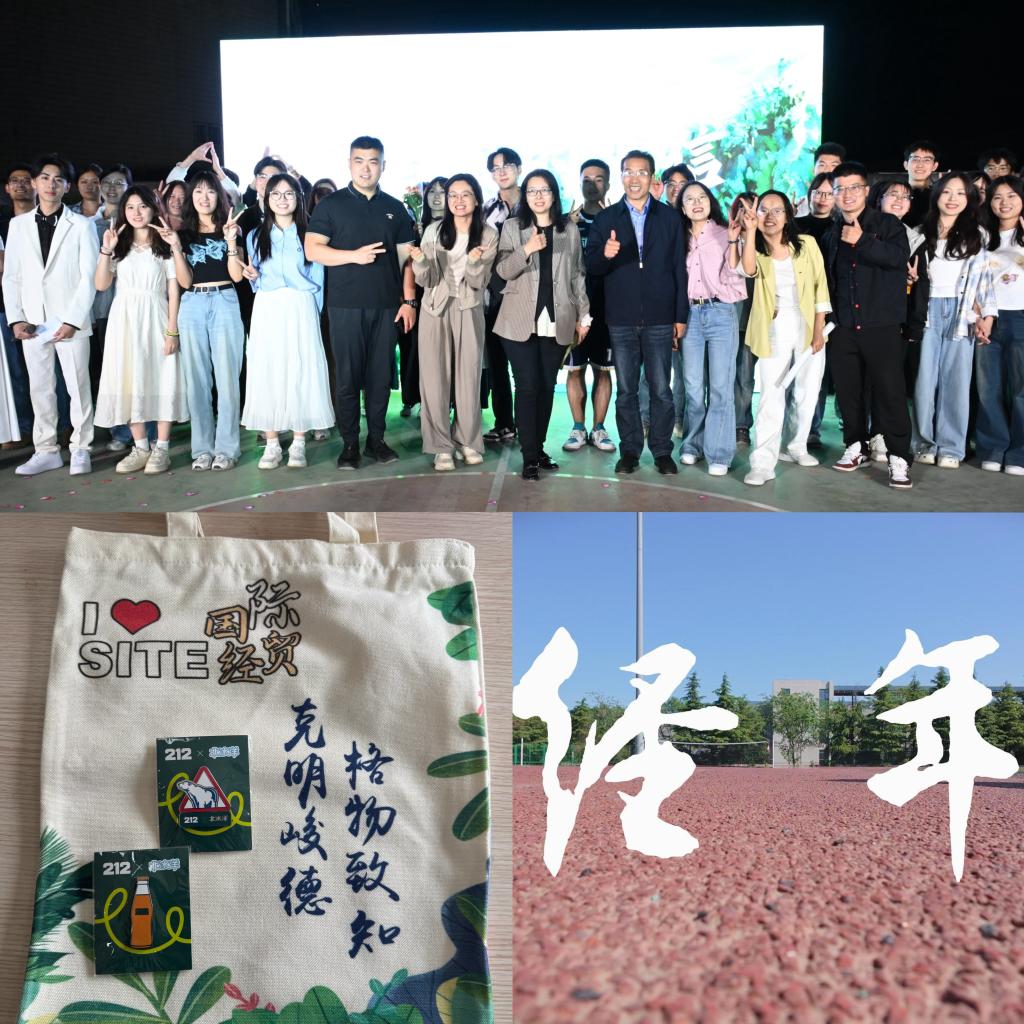 必赢bwin线路检测中心