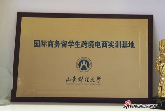 必赢bwin线路检测中心