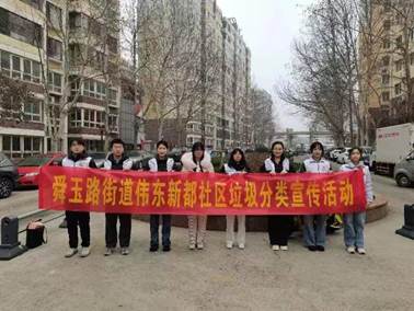 必赢bwin线路检测中心