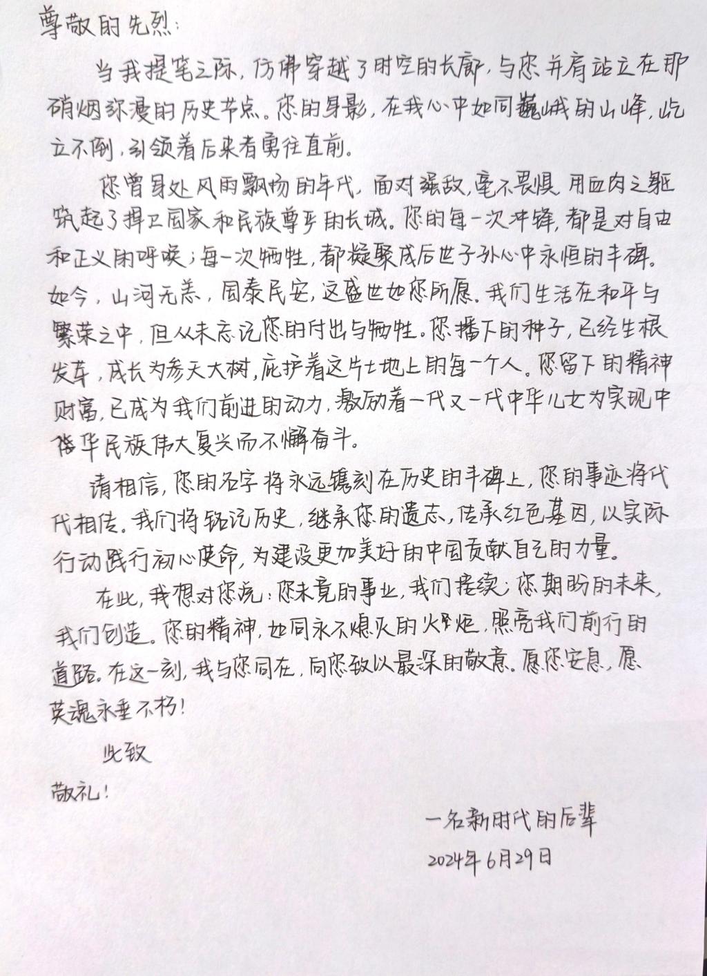 必赢bwin线路检测中心