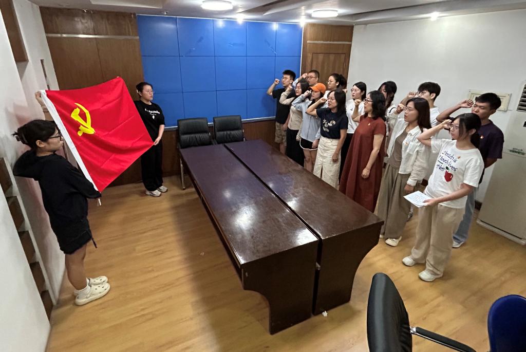 必赢bwin线路检测中心