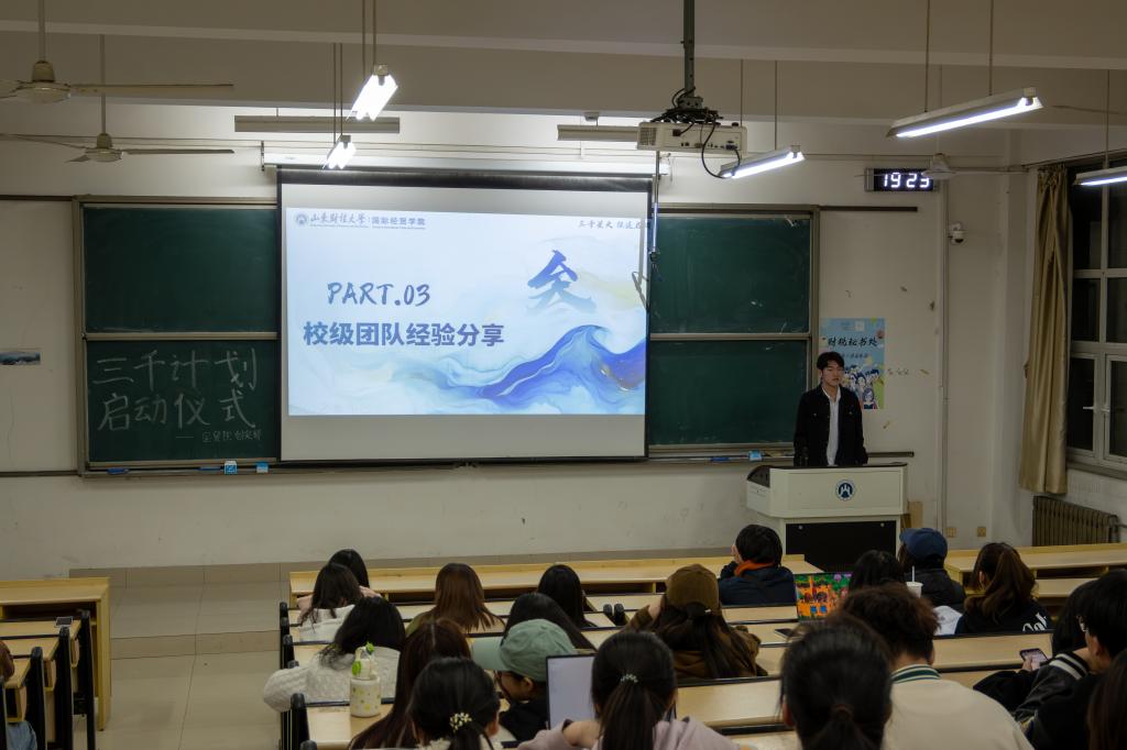 必赢bwin线路检测中心