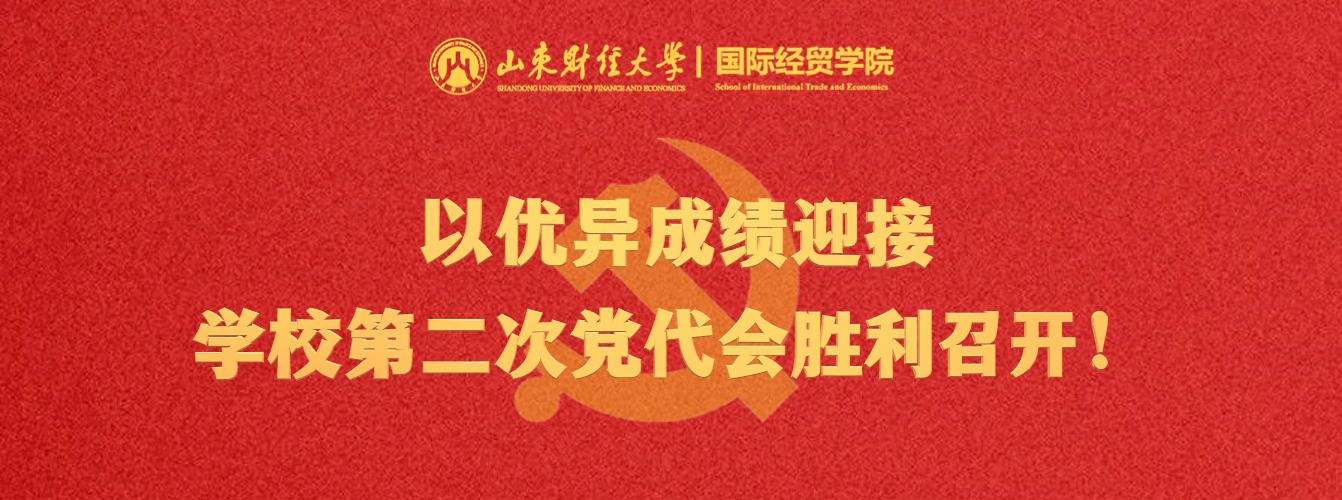 必赢bwin线路检测中心