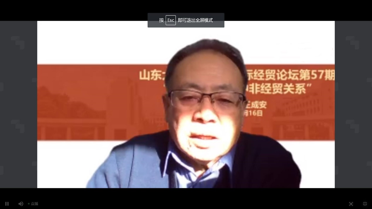 必赢bwin线路检测中心