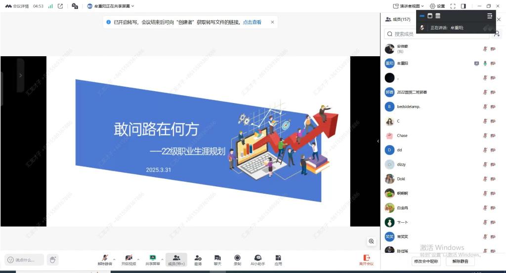 必赢bwin线路检测中心