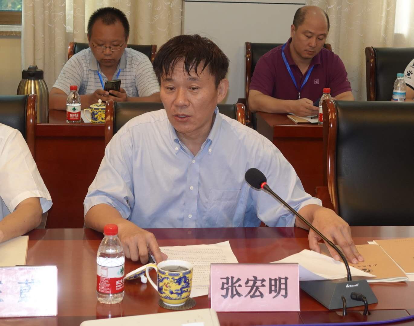 必赢bwin线路检测中心