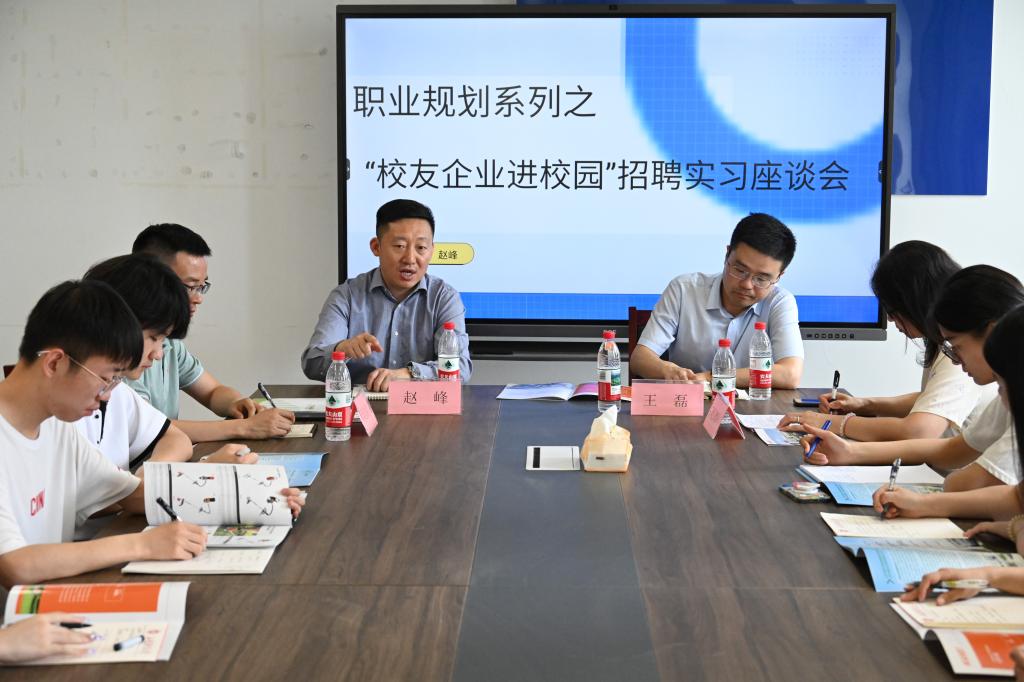 必赢bwin线路检测中心