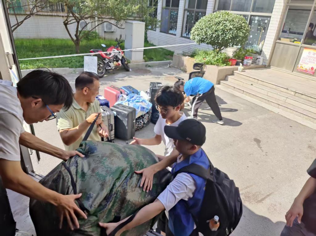 必赢bwin线路检测中心