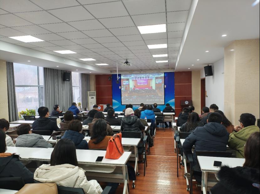 必赢bwin线路检测中心组织收看学校2026年工作动员部署会并召开新学期工作部署会议