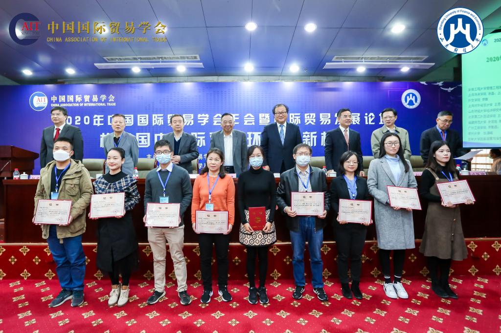 必赢bwin线路检测中心