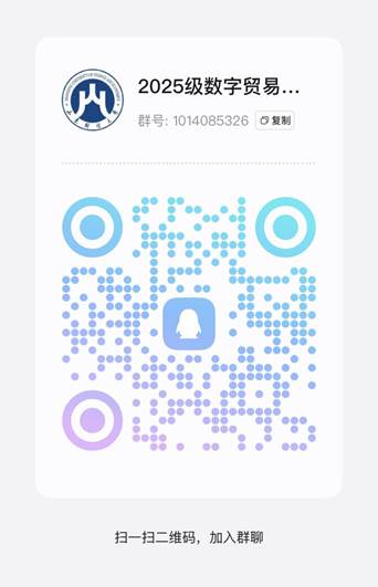 必赢bwin线路检测中心