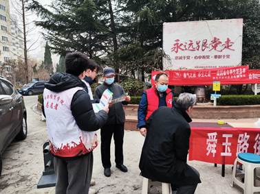 必赢bwin线路检测中心