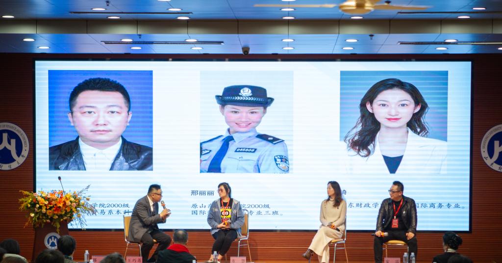 必赢bwin线路检测中心