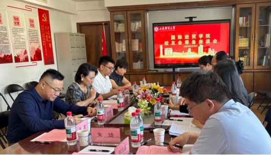 必赢bwin线路检测中心