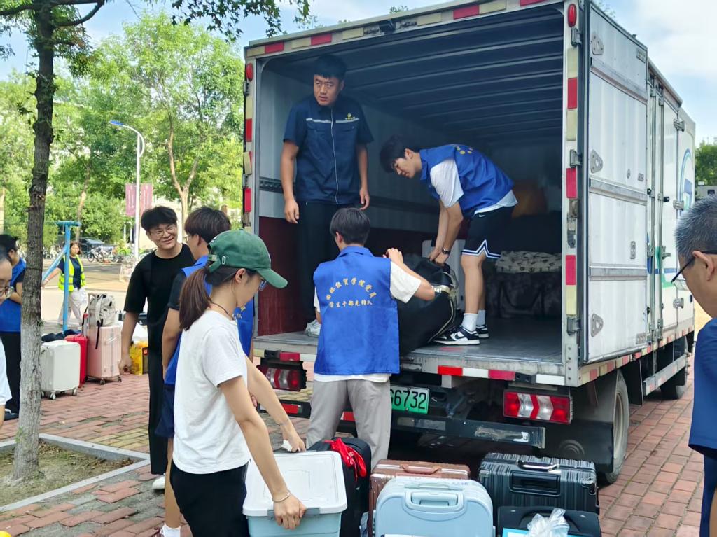 必赢bwin线路检测中心