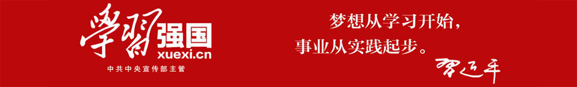 必赢bwin线路检测中心